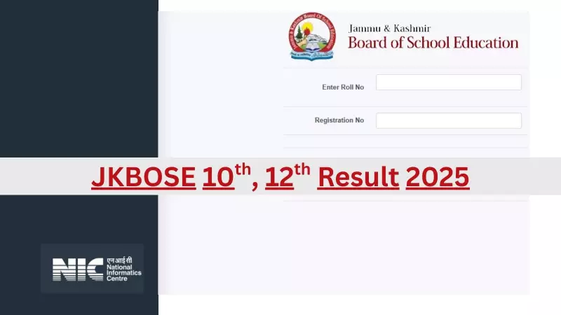 JKBOSE Class 10, 12 Results 2025 Declared Today: Check Online Now