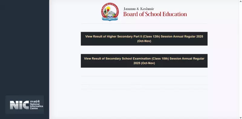 JKBOSE Class 12 Results 2025 Declared: Check and Download Scorecards Now