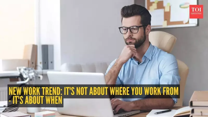 JLL Report 2025: Work-Life Balance Trumps Salary, Flexible Hours Are New Battleground