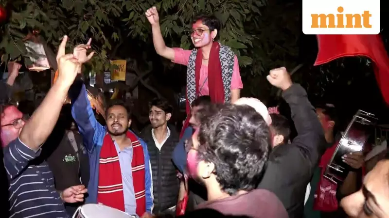 JNU Protest Erupts Over SC Bail Denial: Slogans Against PM Modi, Amit Shah Spark Row