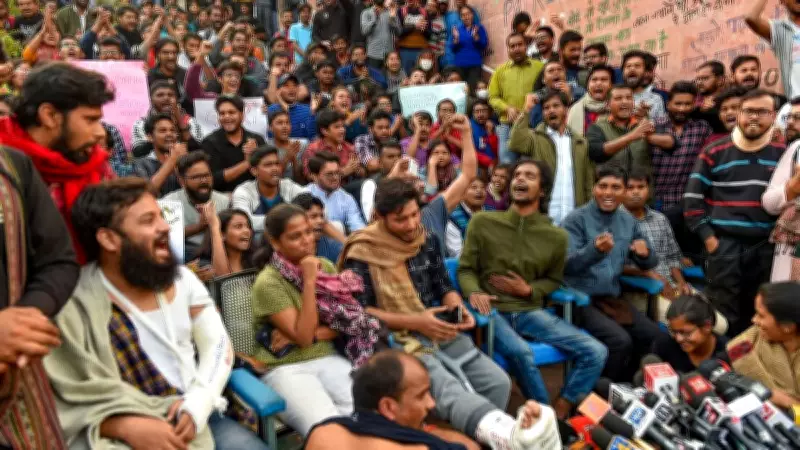 JNU Students Protest Against UGC Regulations, Burn Effigy Over Supreme Court Decision