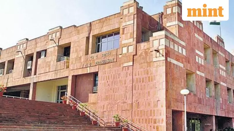 JNU Takes 'Serious Cognisance' of Anti-Modi, Anti-Shah Slogans on Campus