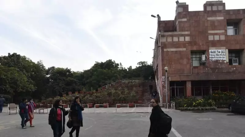 JNU Vows Strict Action After Slogans Against PM Modi, Amit Shah