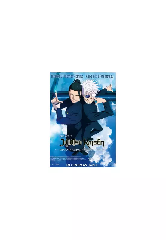 Jujutsu Kaisen Movie 'Hidden Inventory / Premature Death' Set for 2026 Release