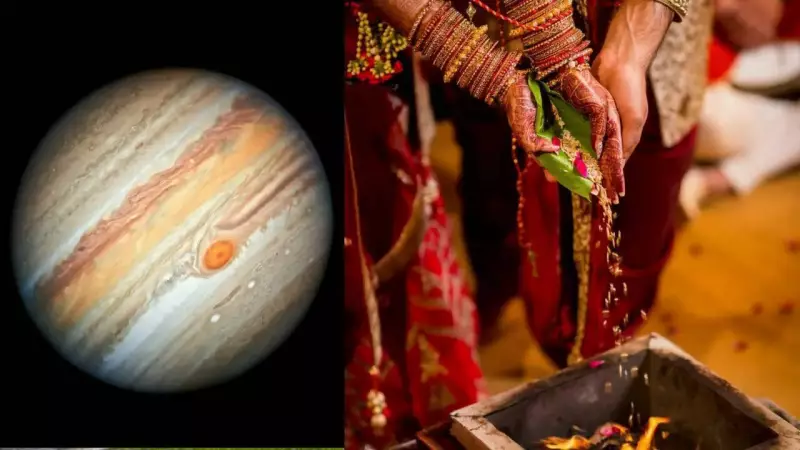 Jupiter in Vedic Astrology: How Guru Planet Influences Career Growth and Marriage