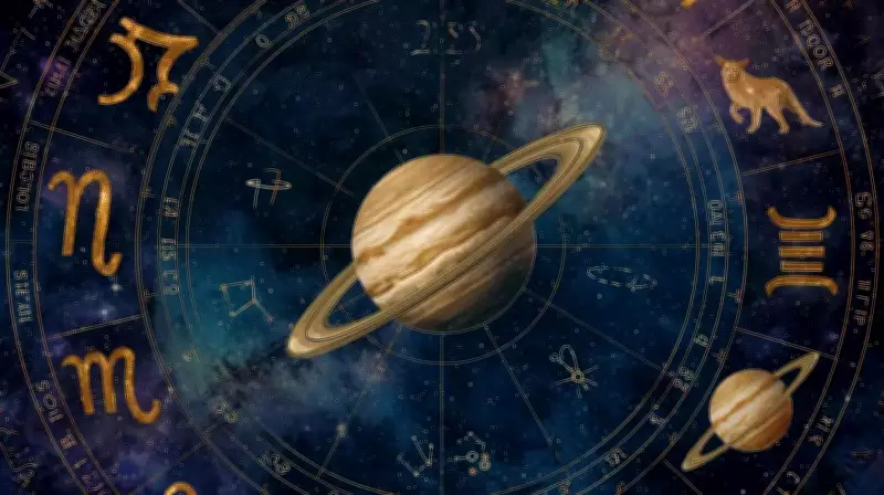 Jupiter Retrograde 2026: Punarvasu Nakshatra's Cosmic Shift & Zodiac Impact
