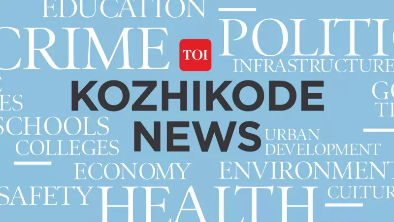 K Muraleedharan: Congress Should Avoid Bypolls, Regrets Past Triggers