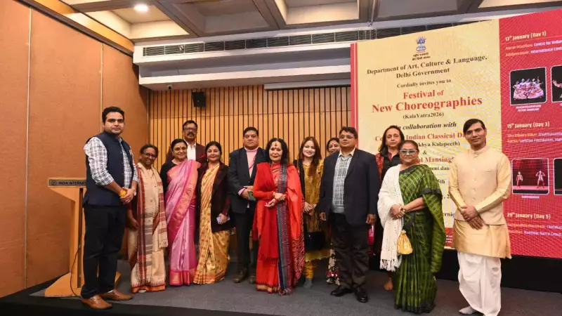 Kala Yatra 2026: Delhi's 5-Day Festival to Showcase New Choreographies from 7 States
