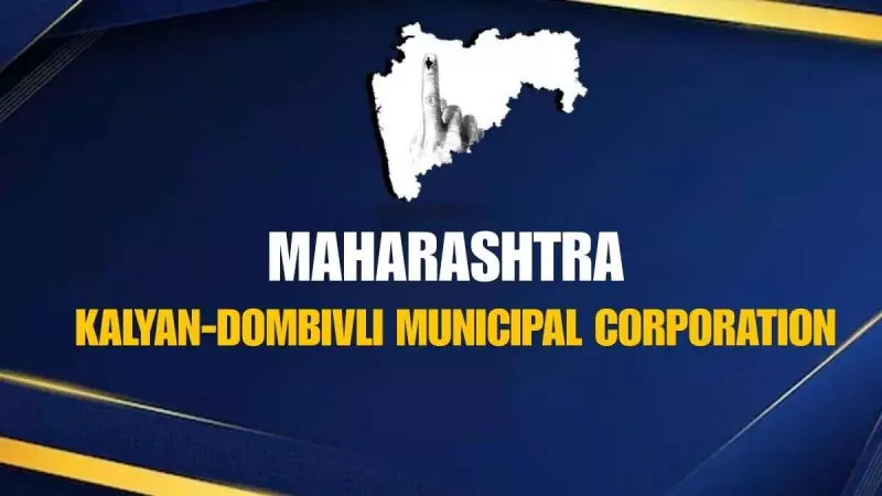Kalyan-Dombivli Municipal Corporation: A Look Back at the 2015 Election Results