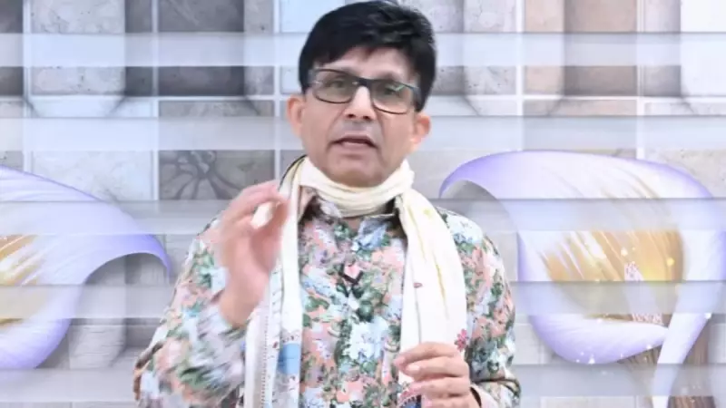 Kamaal R Khan Arrested After Drone Mapping Links Nalanda Firing to His Bungalow