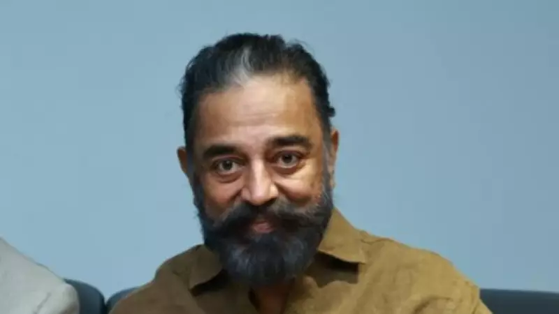 Kamal Haasan Calls for CBFC Reform, Cites Delays in Vijay's Film Release