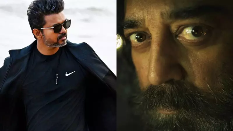 Kamal Haasan Demands 'Principled Relook' at CBFC's 'Jana Nayagan' Certification for Vijay