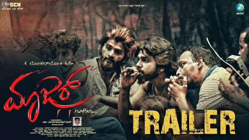 Kannada Star Darshan's Shocking Fall From Grace Amid Murder Case