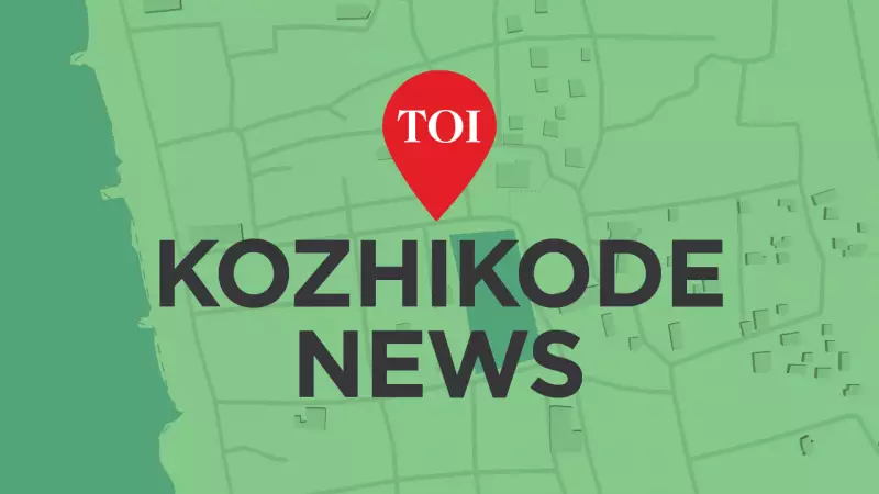 Kannur Woman in Custody Alleges Sexual Harassment on Private Bus