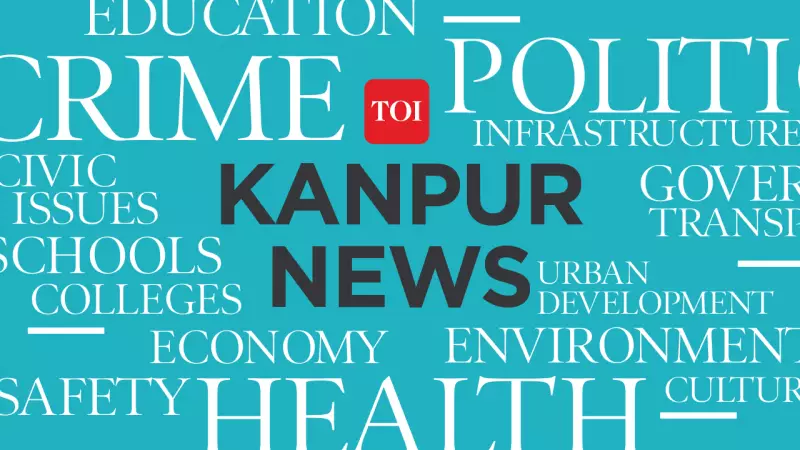 Kanpur Man Surrenders After Allegedly Strangling Wife Over Character Dispute