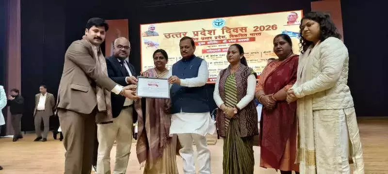 Kanpur MP Ramesh Awasthi Praises CM Yogi's Leadership on UP Diwas