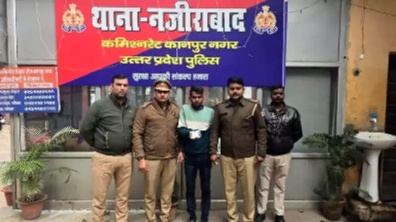 Kanpur Woman Attacked with Surgical Blade Days Before Wedding Over Dinner Refusal