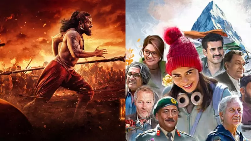 Kantara Chapter 1 & Tanvi The Great Enter Oscars 2026 Best Picture Race