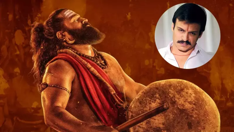 Kantara Chapter 1 Qualifies for 98th Oscars Best Picture, Vivek Oberoi Celebrates