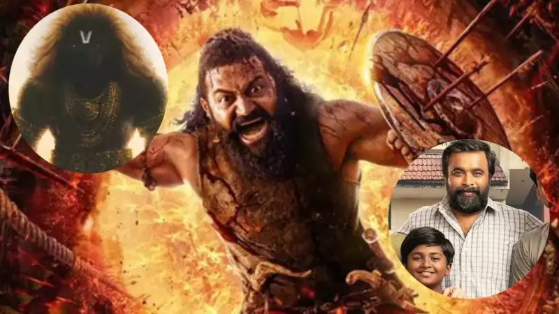 Kantara, Mahavatar Narasimha Lead 201 Films in Oscar 2025 Best Picture Race