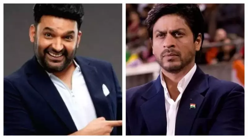 Kapil Sharma Sparks Debate by Comparing Coach Amol Muzumdar to Shah Rukh Khan's Chak De Role