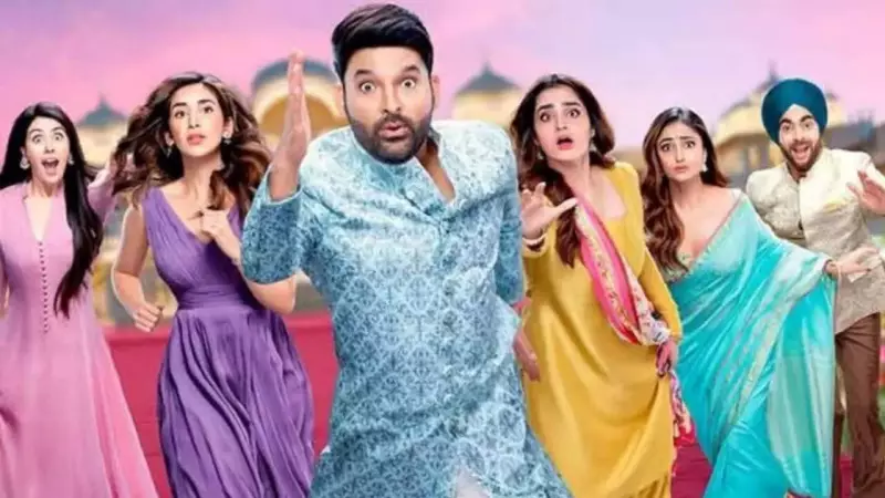 Kapil Sharma's 'Kis Kisko Pyaar Karoon 2' Gets 2026 Re-Release with New Trailer