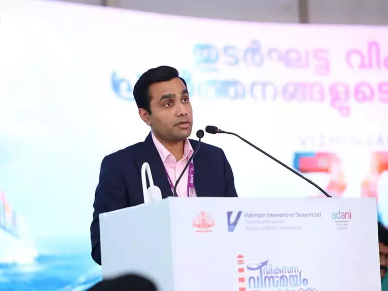 Karan Adani Lauds Bipartisan Support for Vizhinjam Port Phase II Expansion