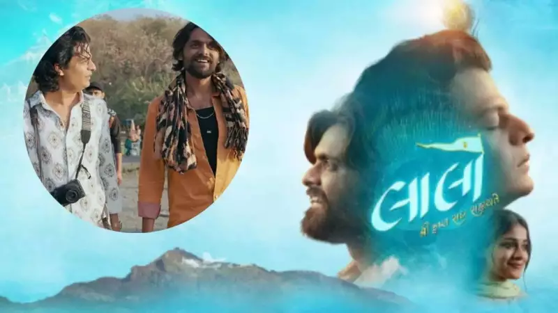 Karan Joshi's Life Transformed by Laalo's Unexpected Blockbuster Success