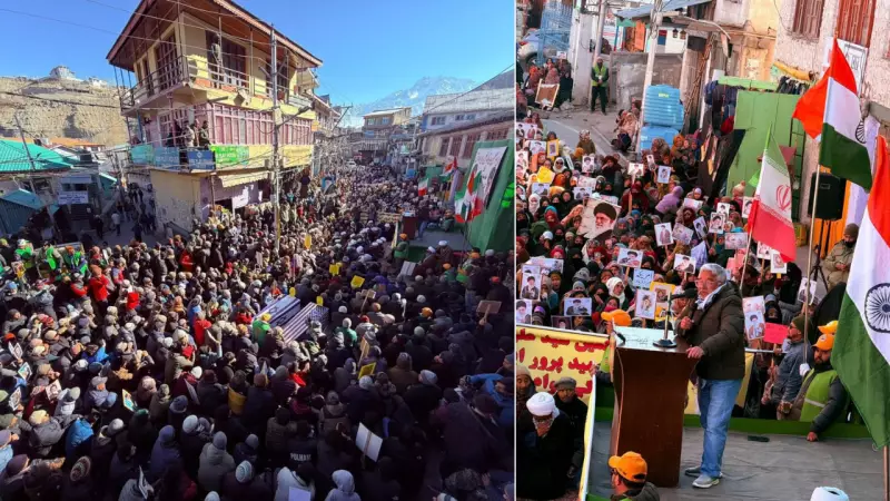 Kargil Rally Shows Solidarity with Iran Amid Growing Unrest and International Concern