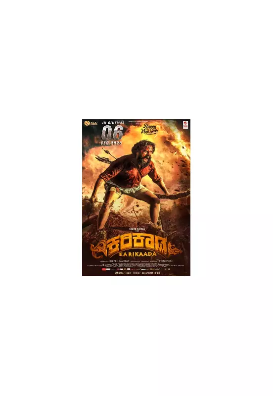 Karikaada: Venkatesha K's Multi-Language Action Thriller Set for February 2026 Release