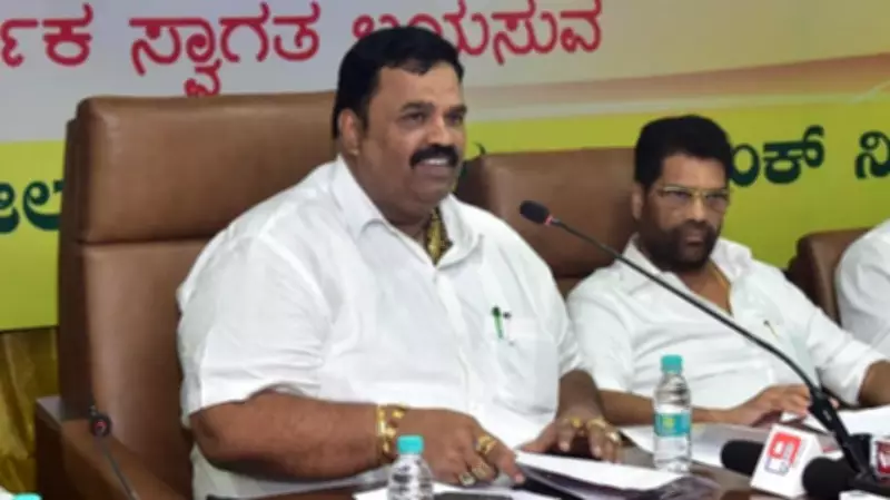 Karnataka Apex Bank President Election Cancelled After BJP, Congress Withdraw Candidates