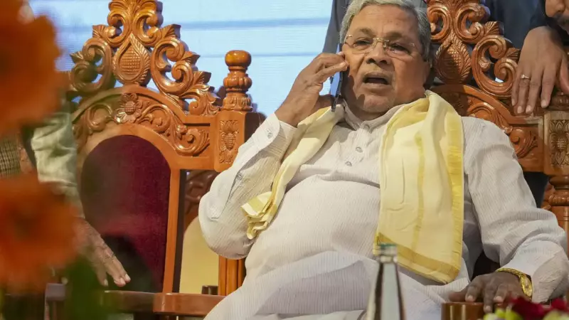 Karnataka Assembly in Chaos Over BJP's Phone Tapping Allegations Against Congress Government
