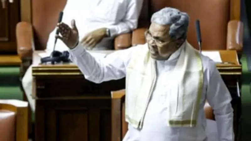 Karnataka Assembly Session Extended Until February 4 Amid Key Debates