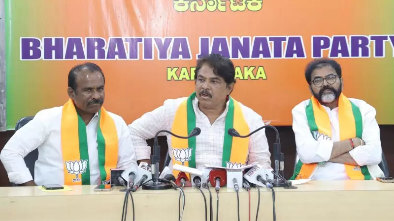 Karnataka BJP Exposes Rs 2,500 Crore Bribery Scam, Demands Minister's Resignation