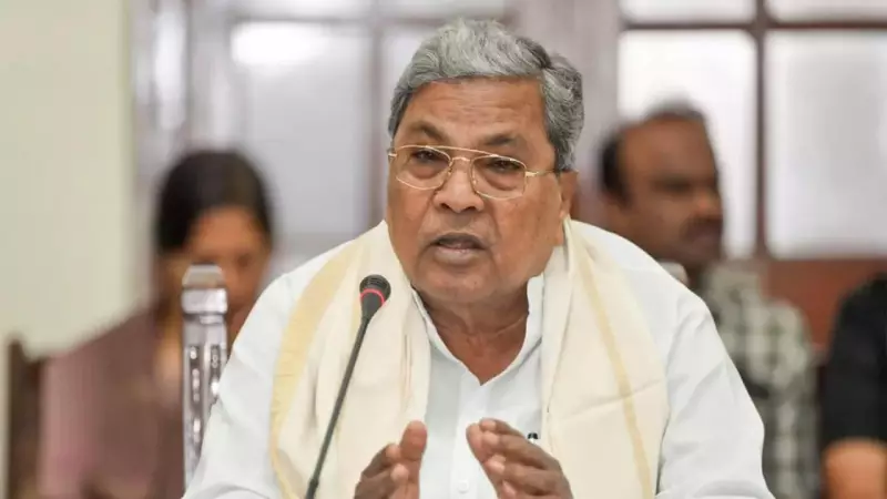 Karnataka CM Demands Scrapping of VB-G RAM G Act, Seeks MGNREGA Revival
