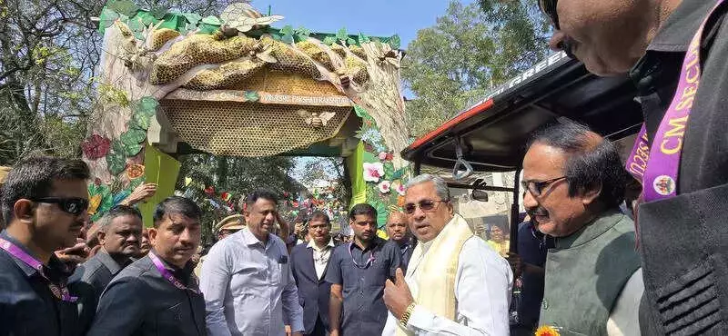 Karnataka CM Siddaramaiah Announces Ambitious 3-5 Crore Sapling Annual Target