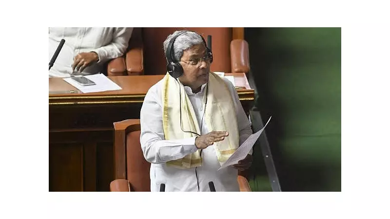 Karnataka CM Siddaramaiah Highlights Concerns Over Naidu's VB-G RAM G Act Impact