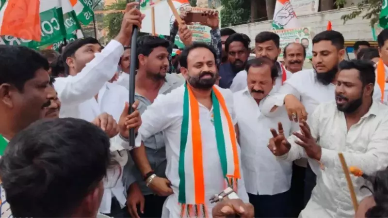 Karnataka Congress Leader Rajeev Gowda Faces Two FIRs for Threats, Abuse in Shidlaghatta