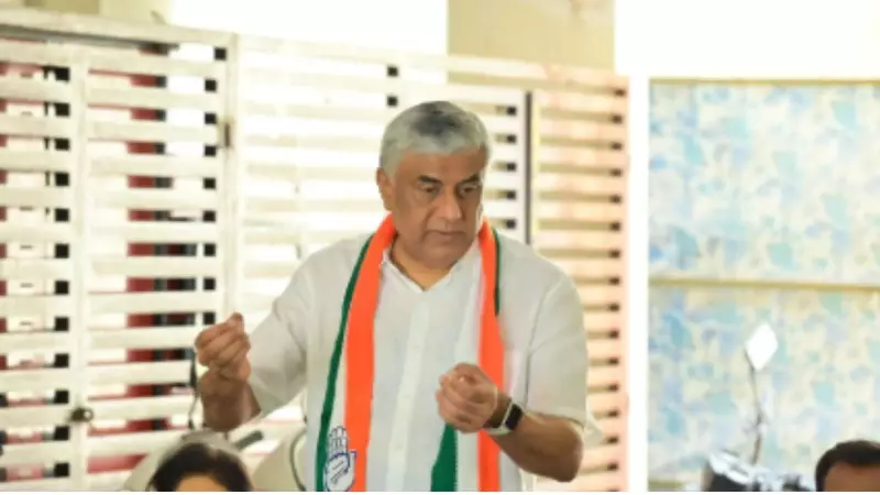 Karnataka Congress Serves Showcause Notice to Rajeev Gowda Over Alleged Abuse of Woman Officer