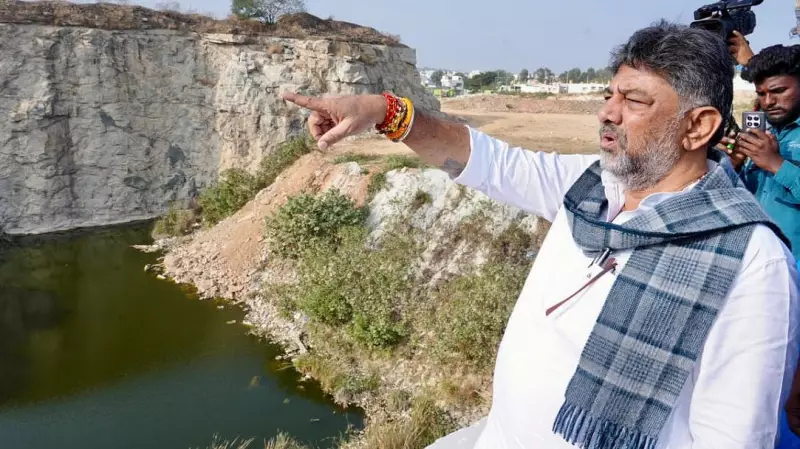 Karnataka Deputy CM D K Shivakumar Cancels Davos Visit Due to Delhi, Bengaluru Commitments