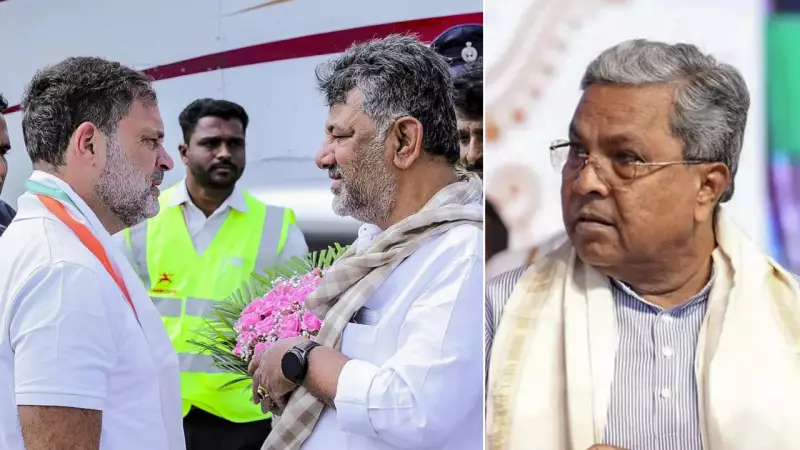 Karnataka Deputy CM Dismisses CM Change Talks After Meeting Rahul Gandhi
