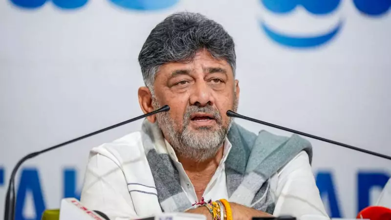 Karnataka Deputy CM DK Shivakumar Cancels Davos Trip for Party Strategy Meet