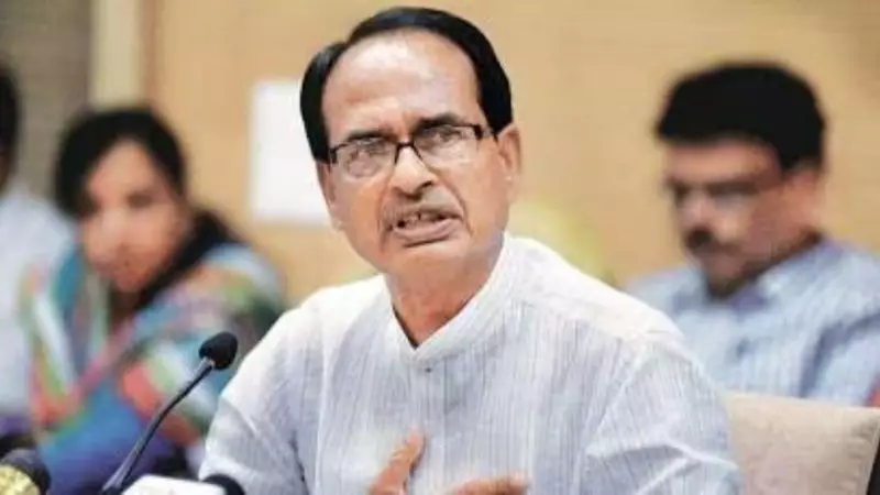 Karnataka Governor Walks Out After Reading Two Lines; Chouhan Accuses Govt of Lies