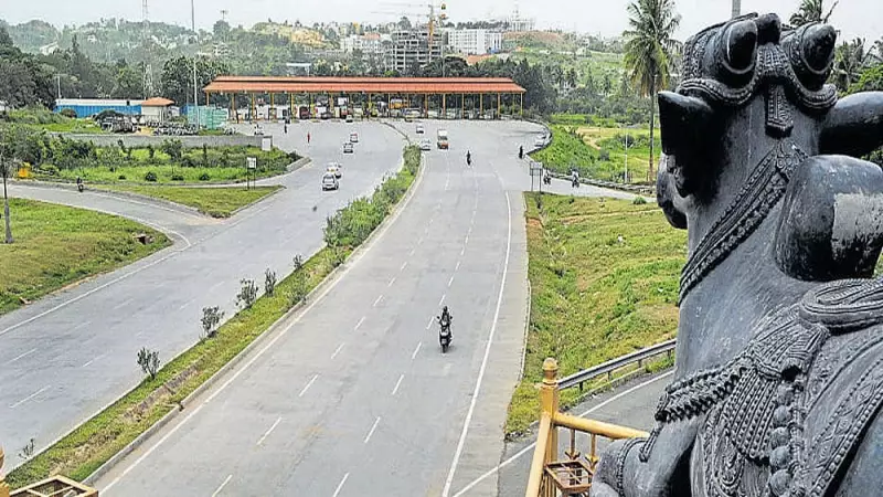 Karnataka HC Slams Govt Over BMIC Project, Calls for Re-evaluation