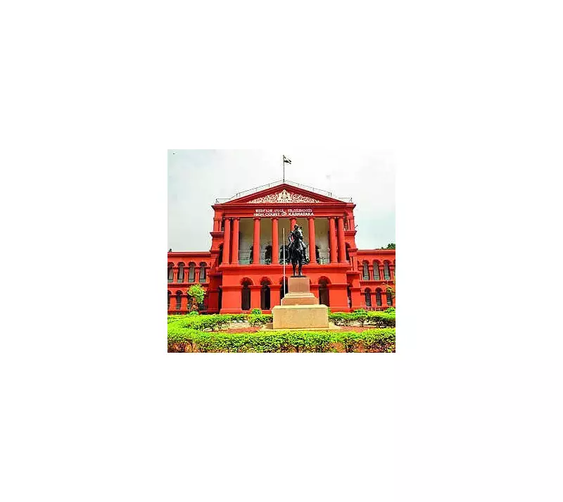 Karnataka HC: Third Parties Can Challenge Fraudulent Lok Adalat Awards