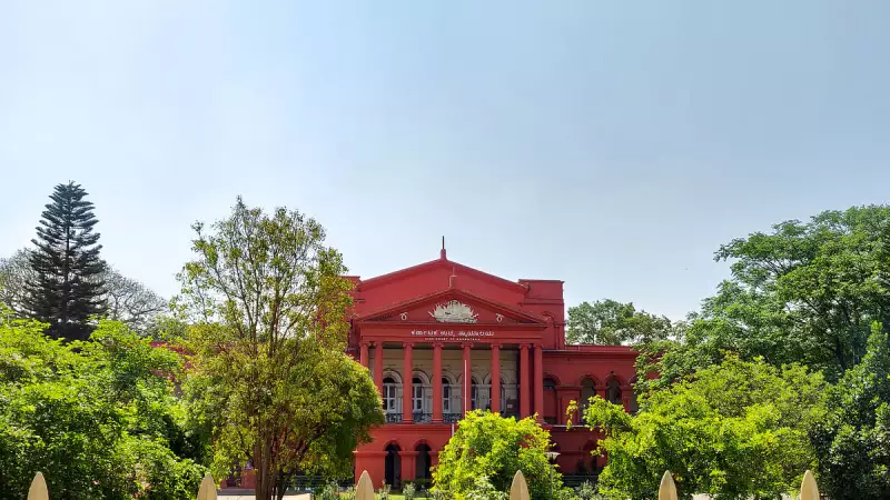 Karnataka High Court Quashes NDPS Proceedings Against Engineer from Hubballi