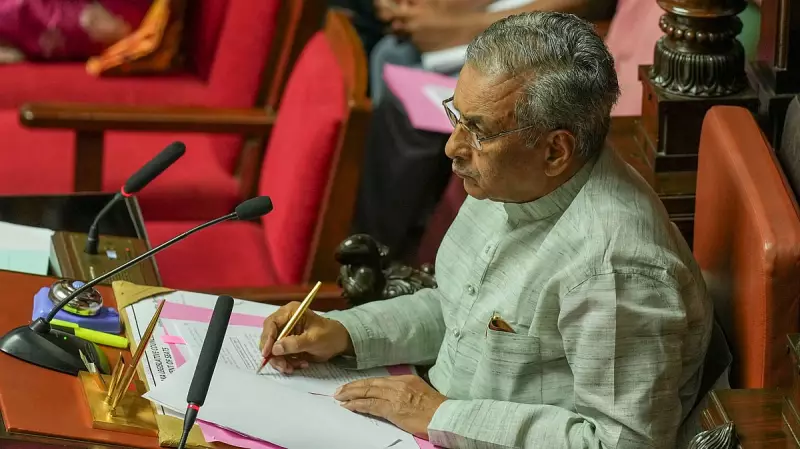 Karnataka Legislative Council Adjourned Amid Opposition Demand for Congress MLCs' Suspension