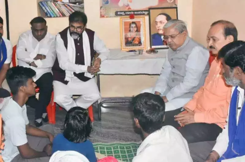 Karnataka Opposition Slams Siddaramaiah's New Law Plan for Honour Killings