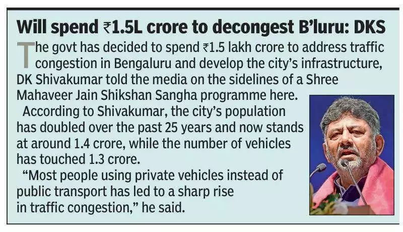 Karnataka Plans Land Allotment for Backward Castes, CM Siddaramaiah Announces