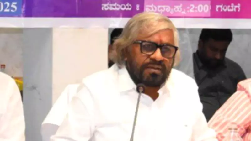 Karnataka Police Confirm Chemical Reaction Caused Bidar Village Blast, Rule Out Crime